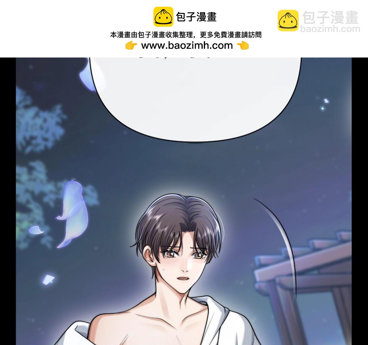 第7期 整活企划：圣代的脸红合集-第34话