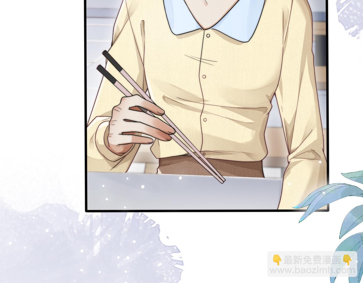 第27话 要不要来个开胃菜？(1/3)-第36话