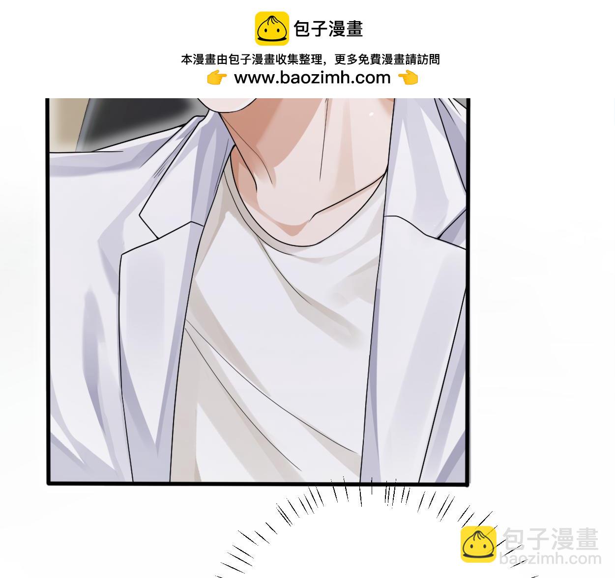 第27话 要不要来个开胃菜？(1/3)-第36话