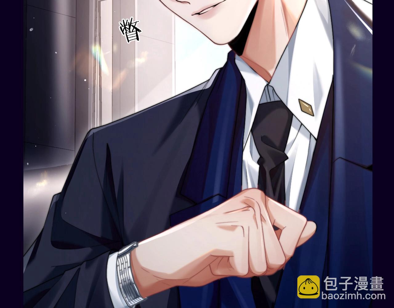 第16期 整活企划：墨鱼真香记-第46话