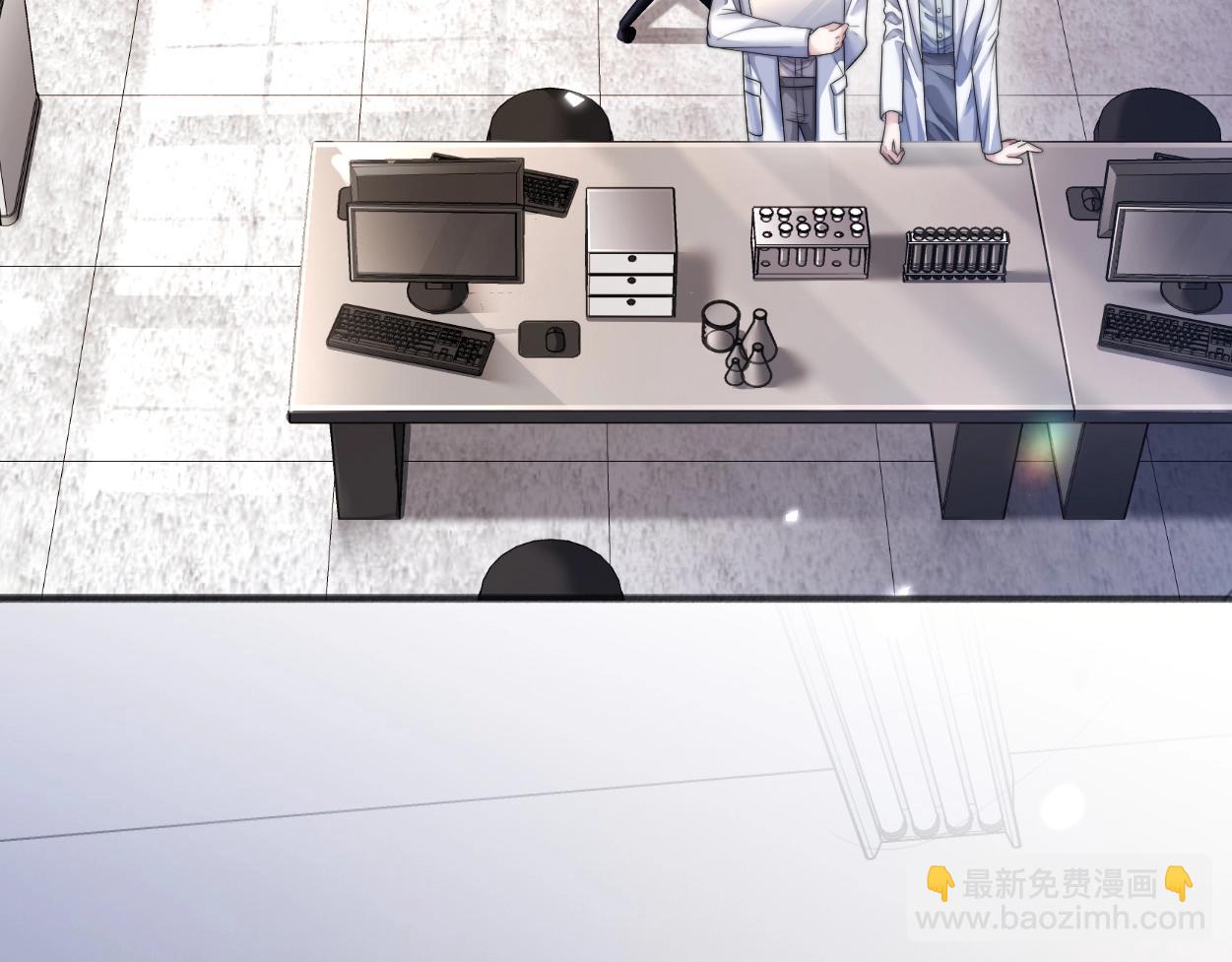 第5话 有我在(1/3)-第6话
