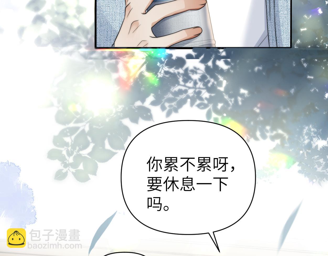 第31话 去洗澡(1/3)-第50话
