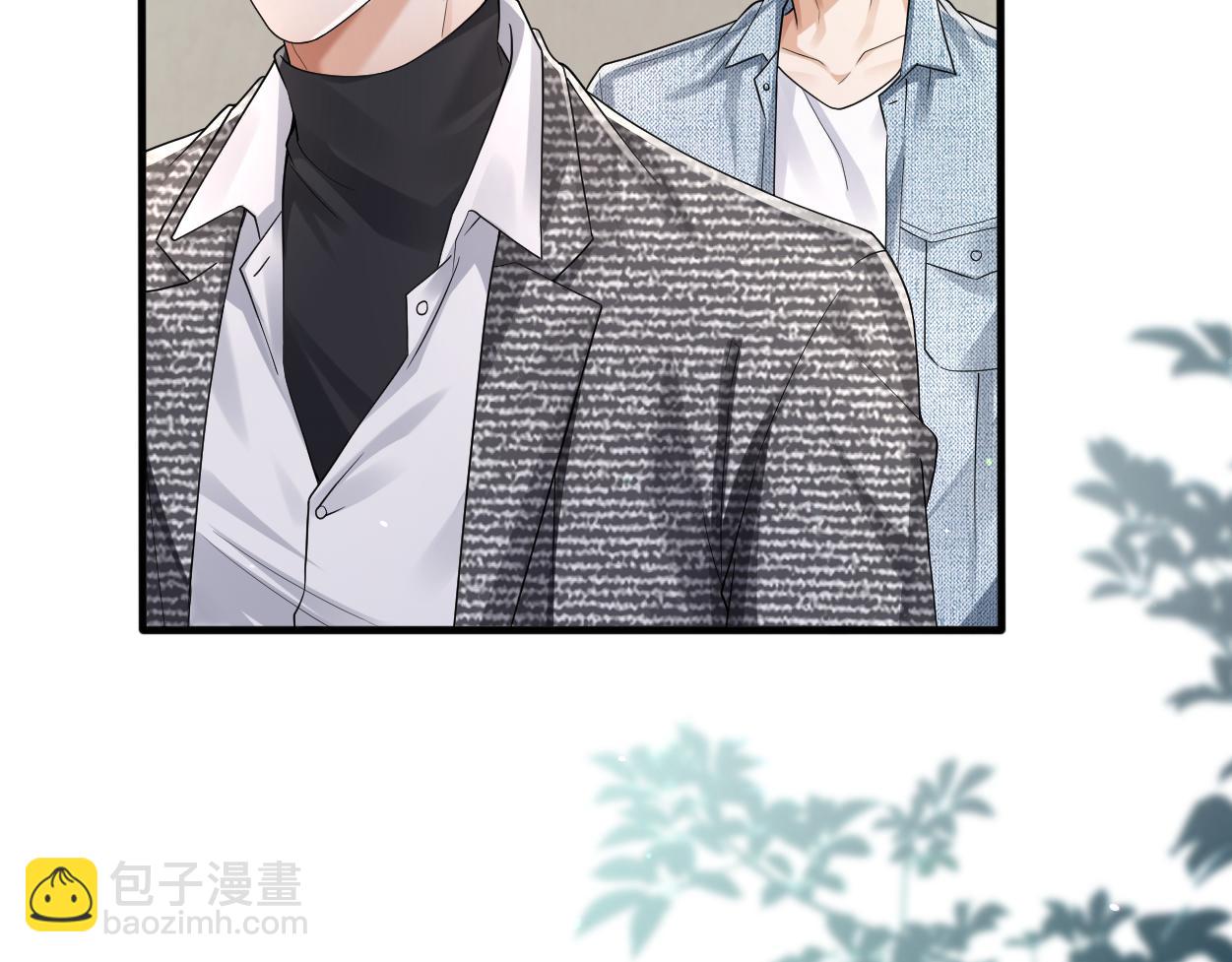 第31话 去洗澡(1/3)-第50话