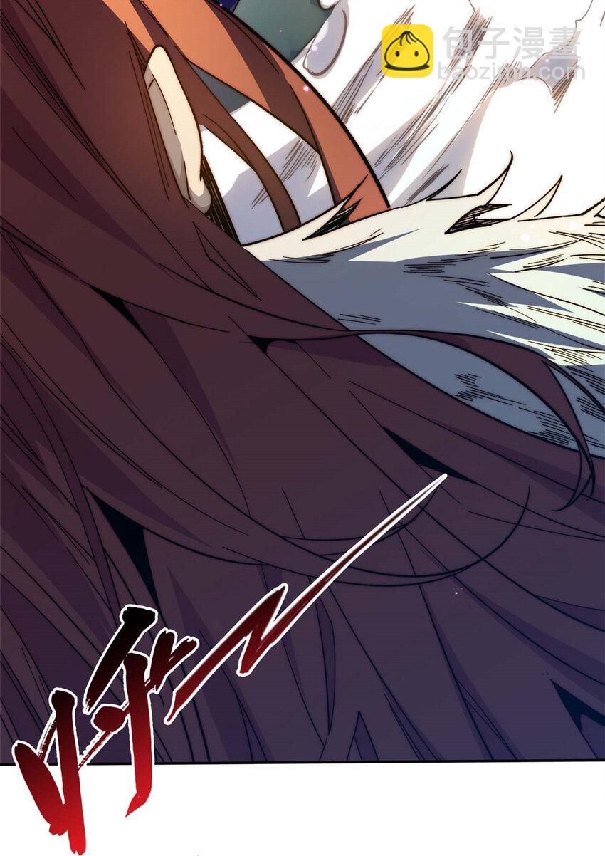 00 序章-第2话
