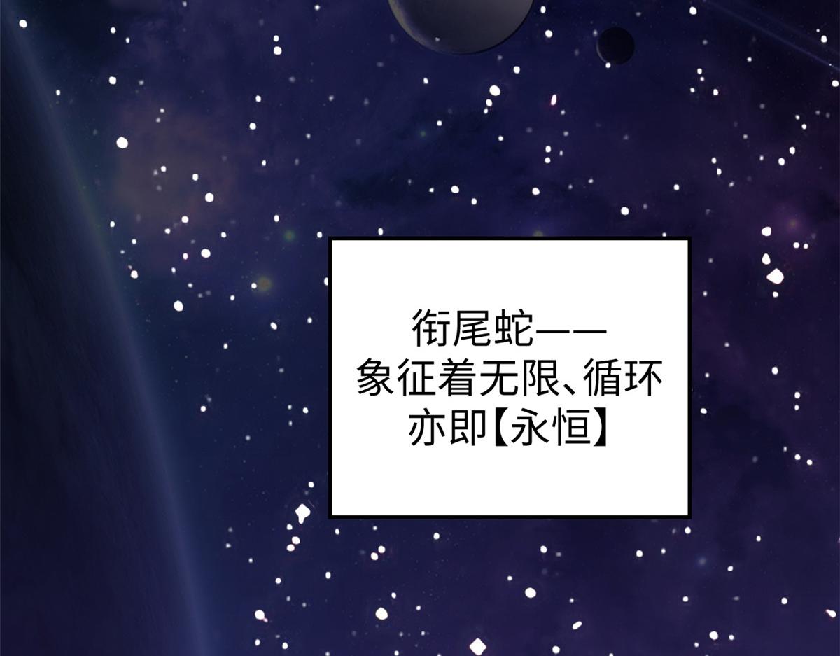 244 新年新气象新老婆(1/5)-第248话