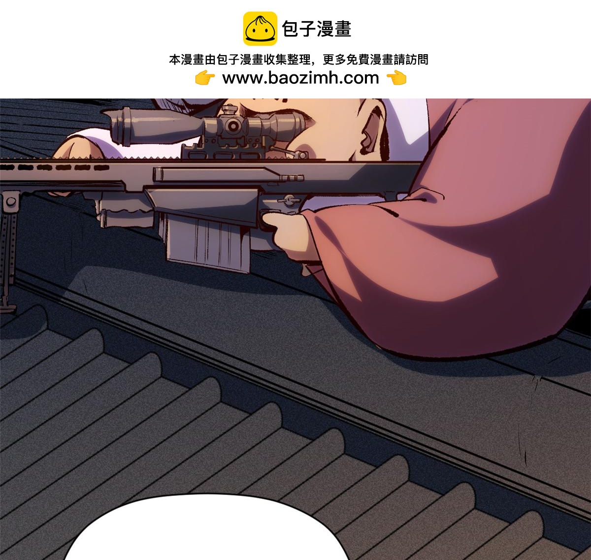 244 新年新气象新老婆(1/5)-第248话