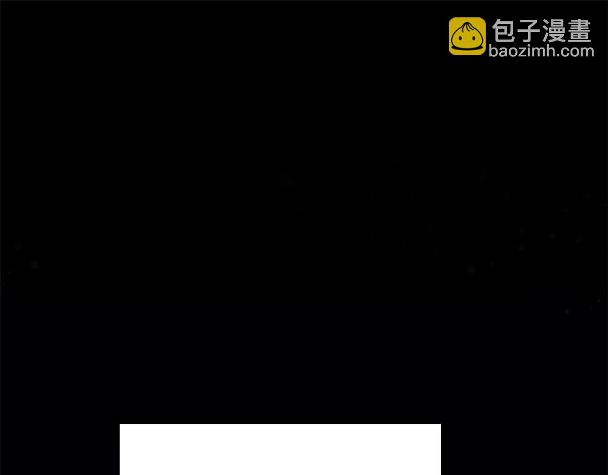244 新年新气象新老婆(1/5)-第248话