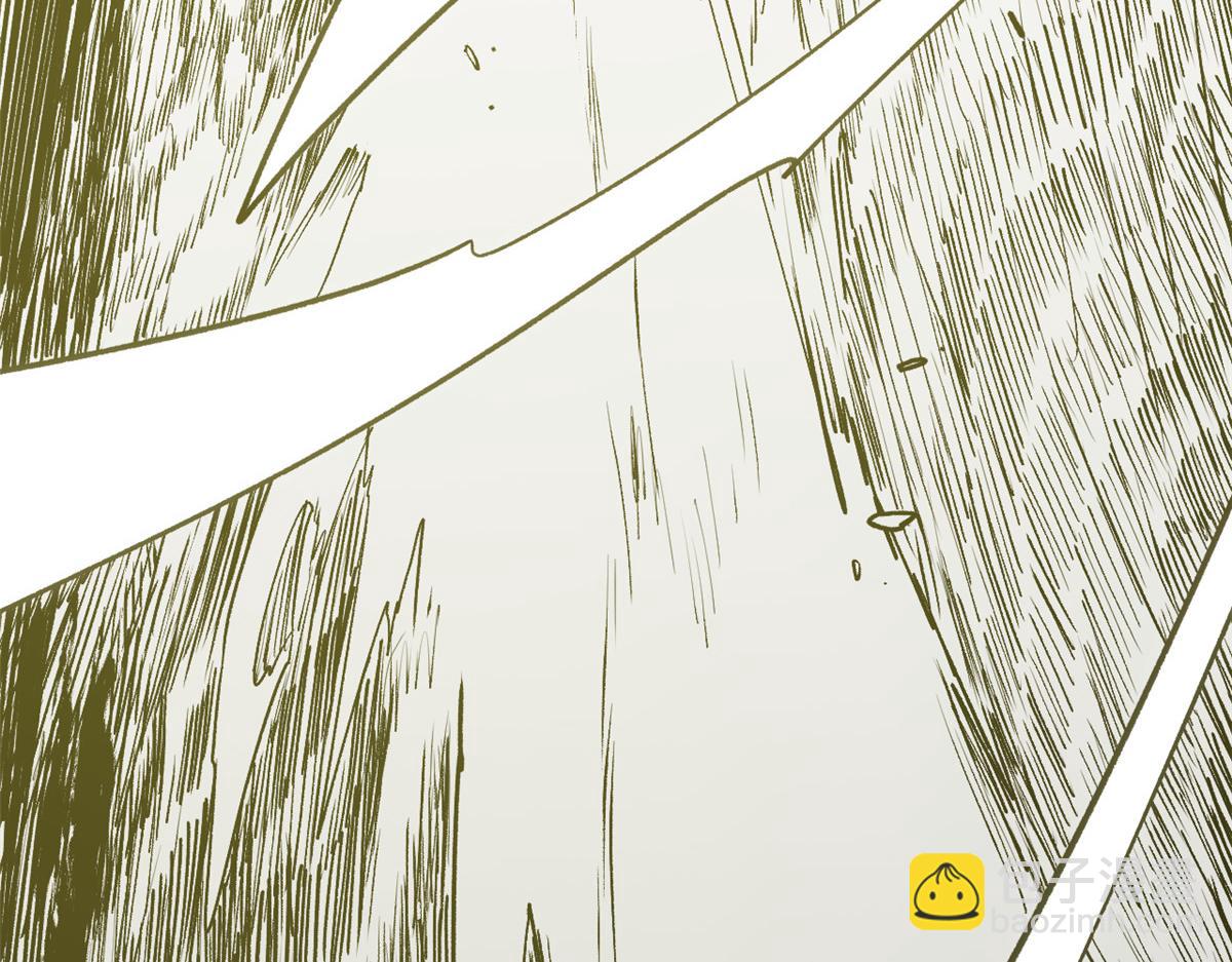 252 癞蛤蟆变白天鹅(1/4)-第256话