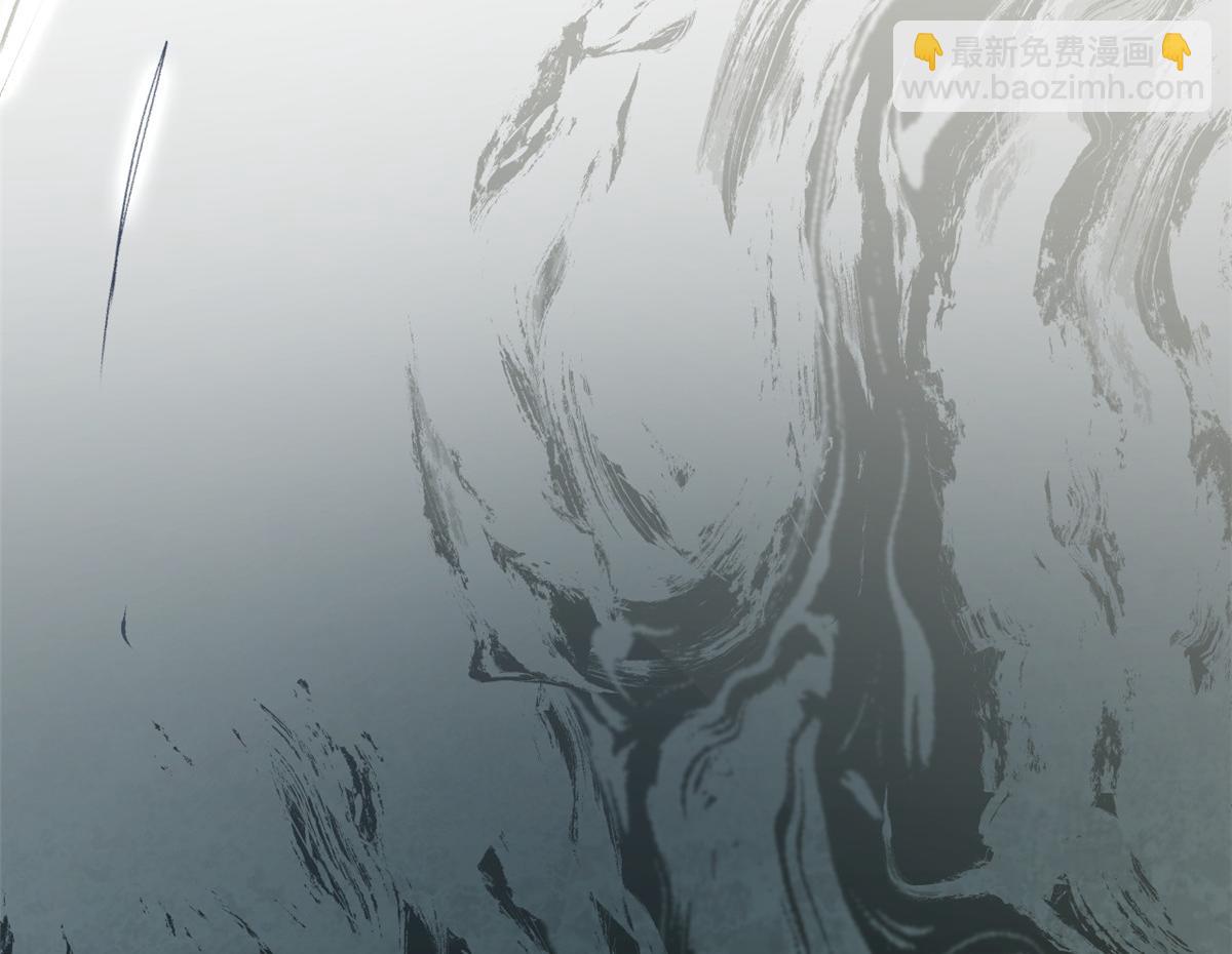 252 癞蛤蟆变白天鹅(1/4)-第256话
