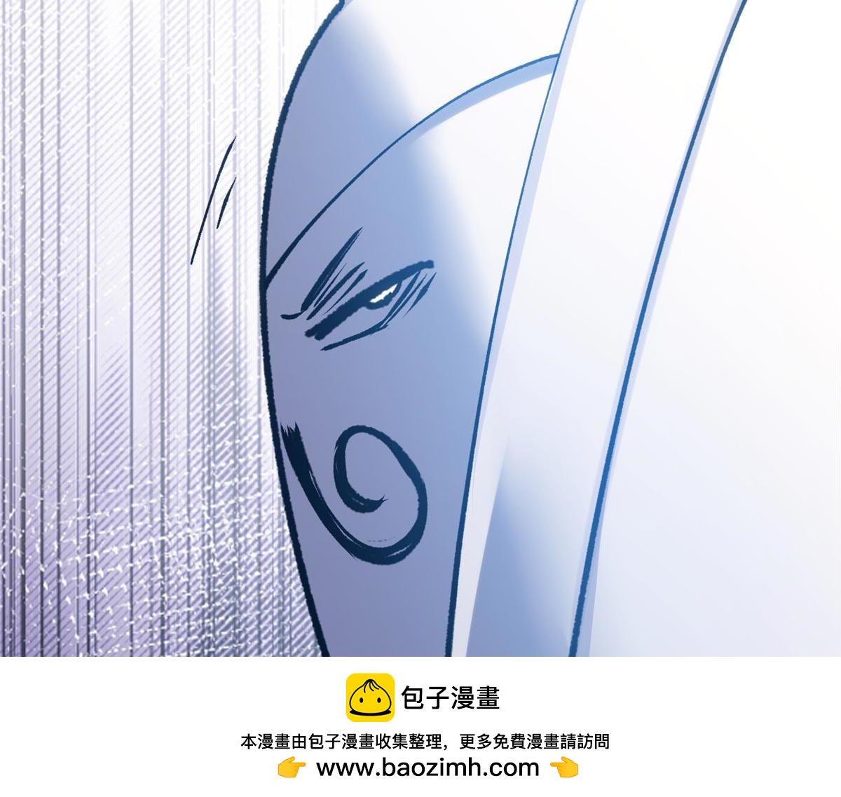 254 天庭动乱(1/5)-第258话