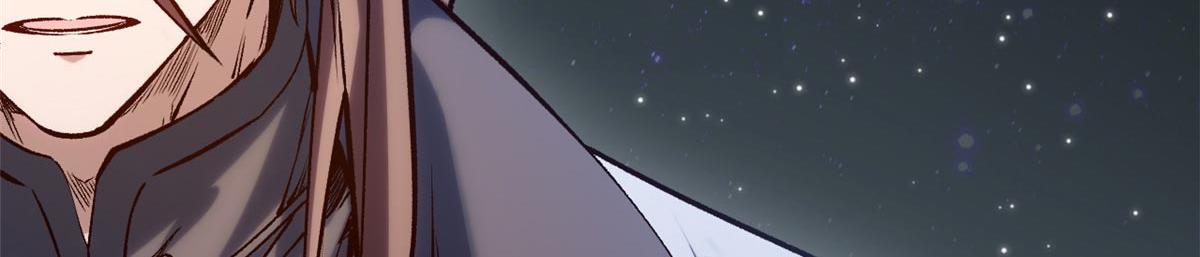 254 天庭动乱(1/5)-第258话