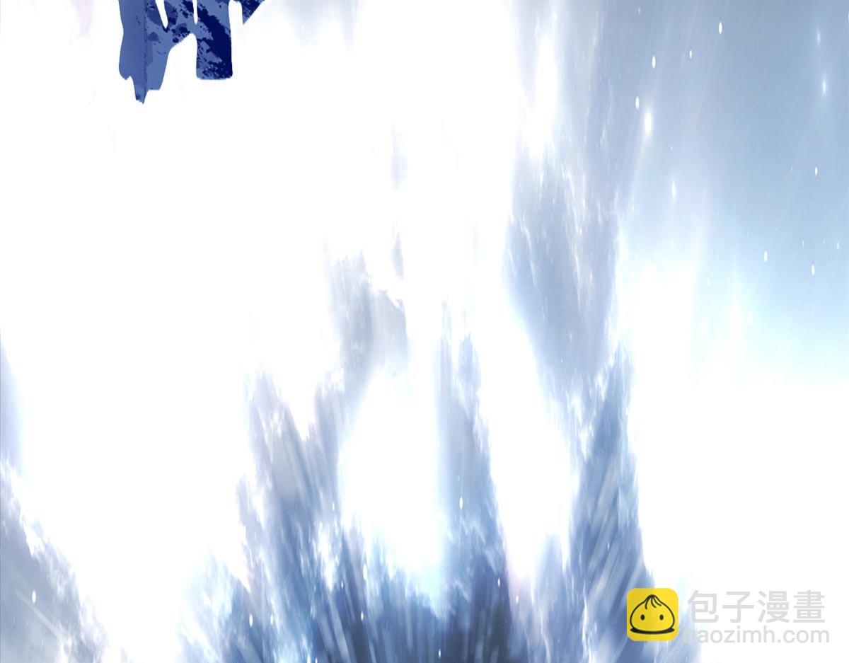 258 再见，方良(1/5)-第262话