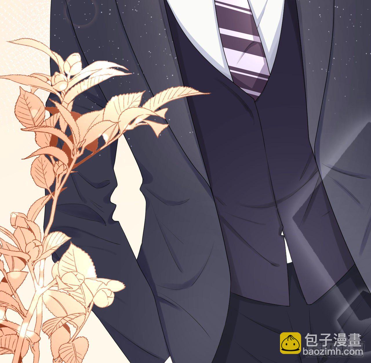 12 他竟然喜欢你这样的(1/2)-第14话