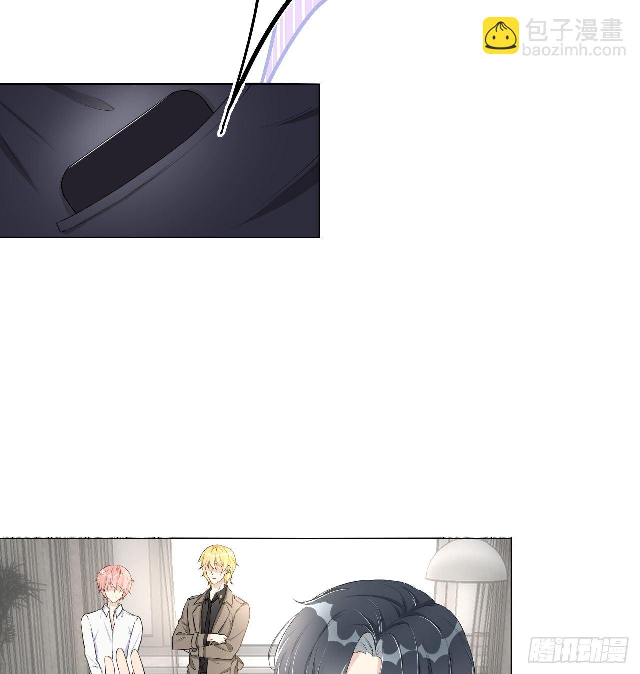 12 他竟然喜欢你这样的(1/2)-第14话