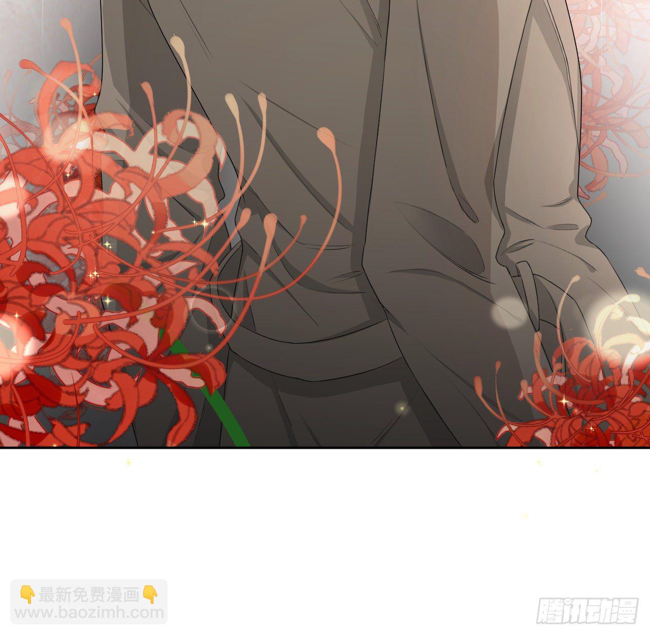 12 他竟然喜欢你这样的(1/2)-第14话