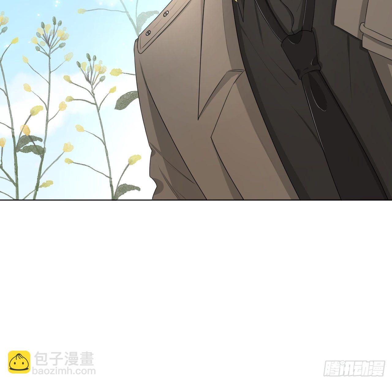 12 他竟然喜欢你这样的(1/2)-第14话