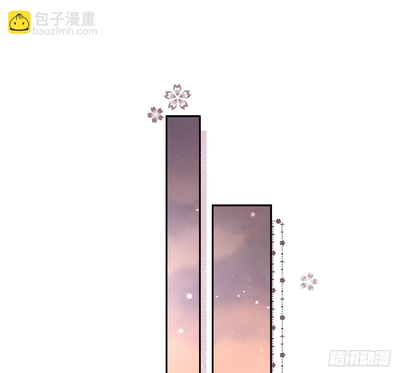 14 辛煜川的绯闻(1/2)-第16话