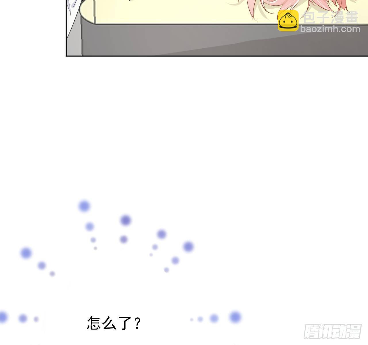 14 辛煜川的绯闻(1/2)-第16话