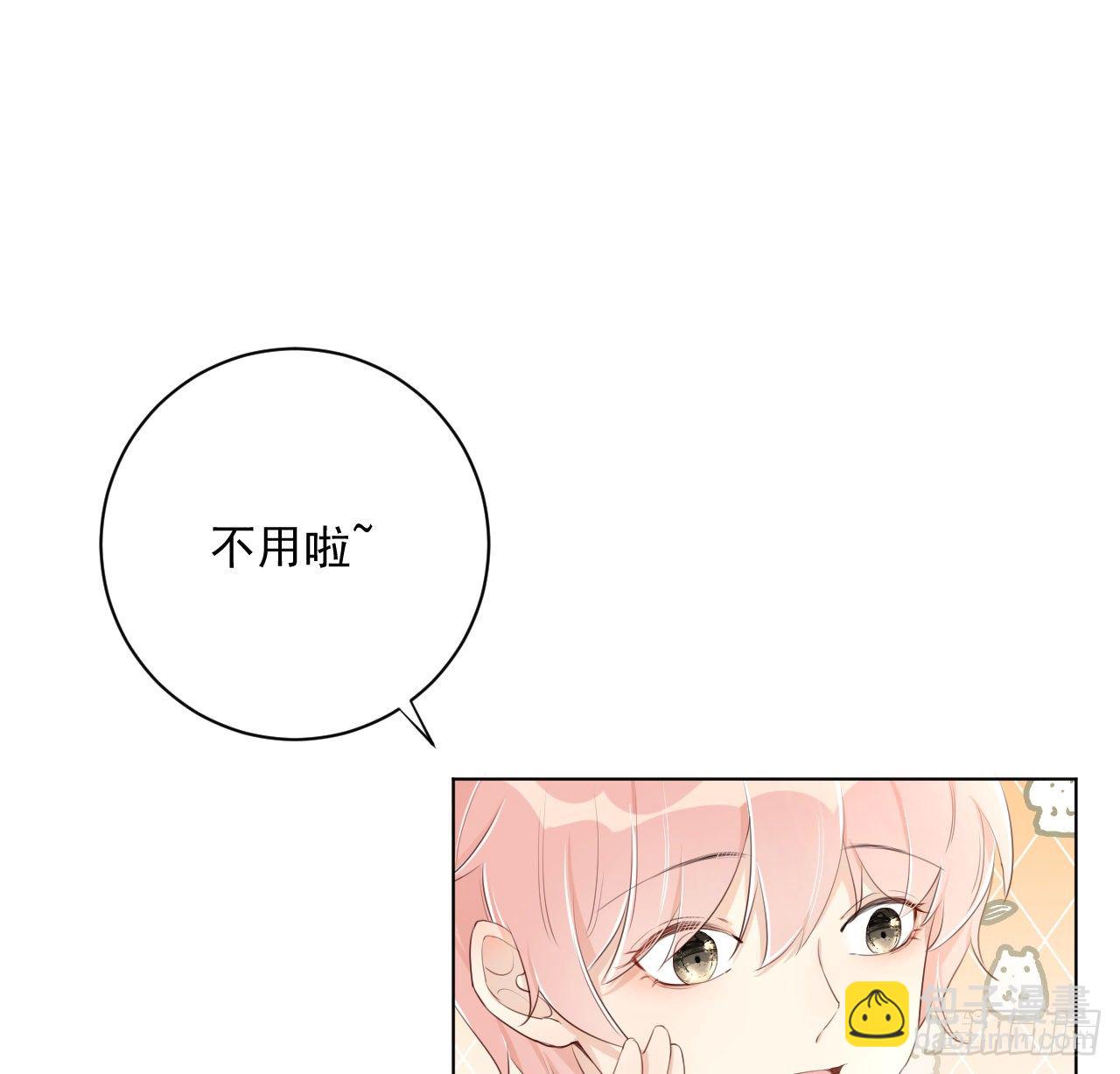 16 三人约会局(1/2)-第18话