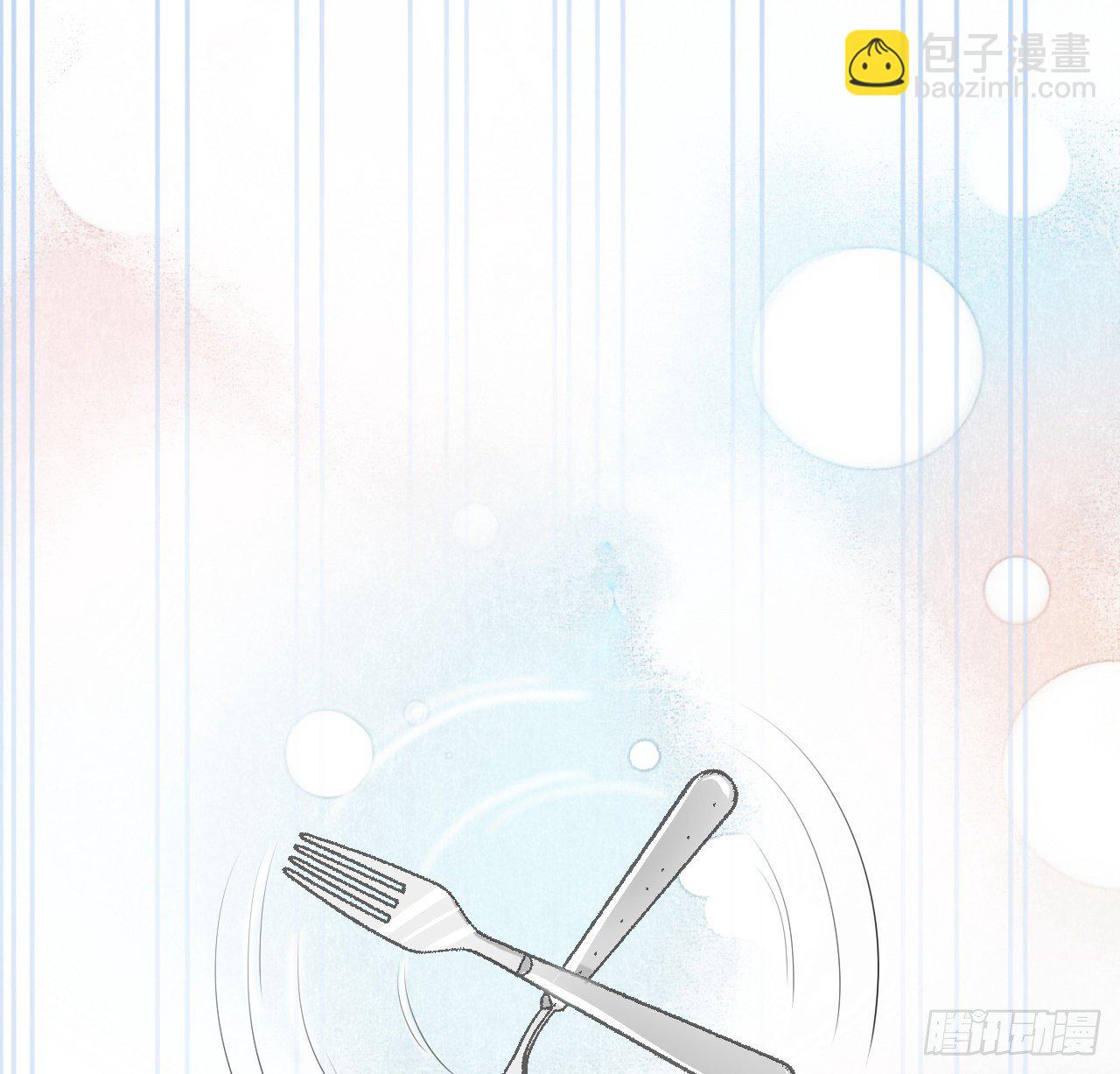 16 三人约会局(1/2)-第18话