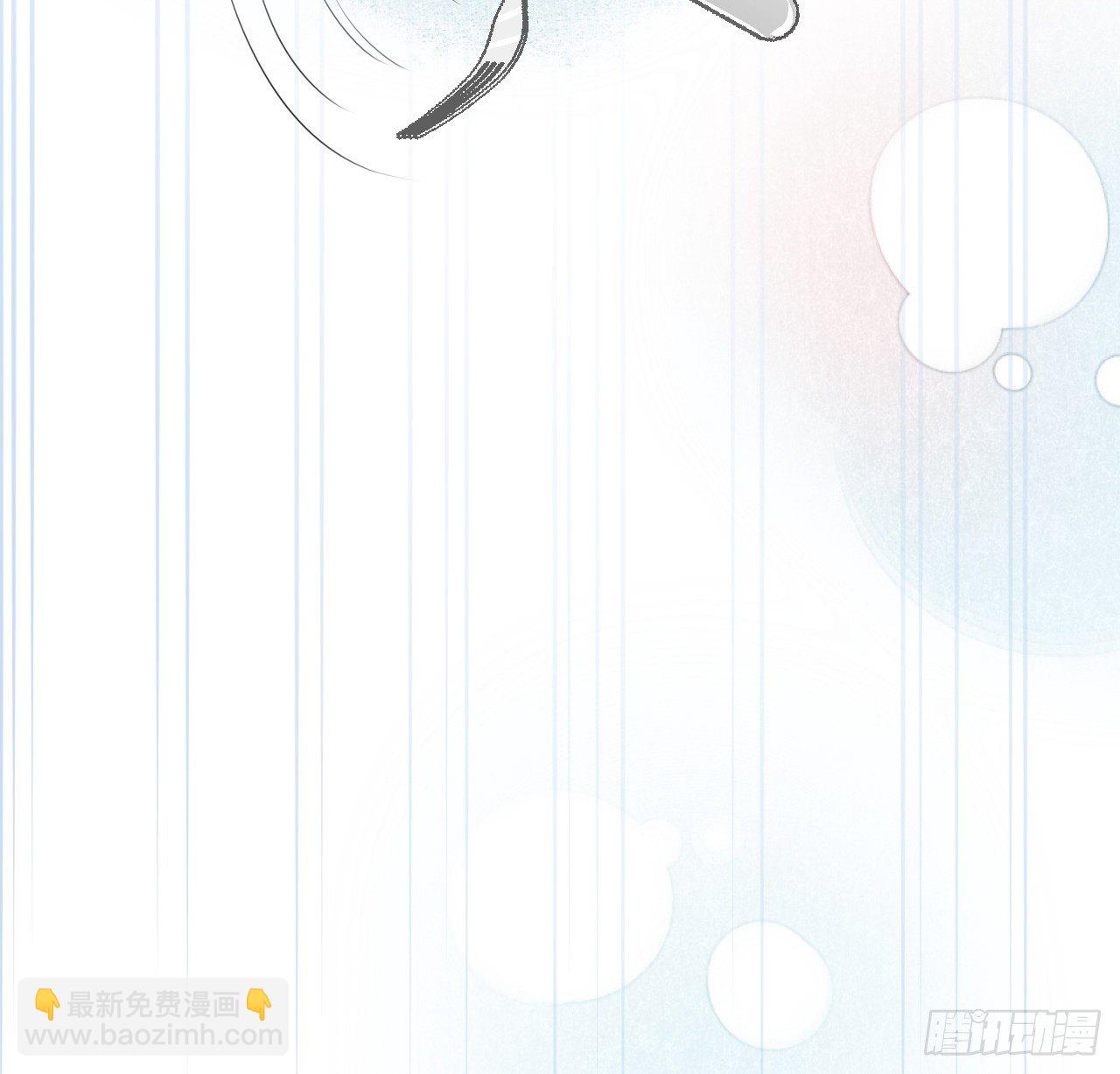 16 三人约会局(1/2)-第18话