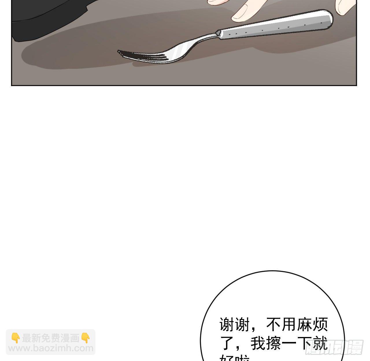 16 三人约会局(1/2)-第18话