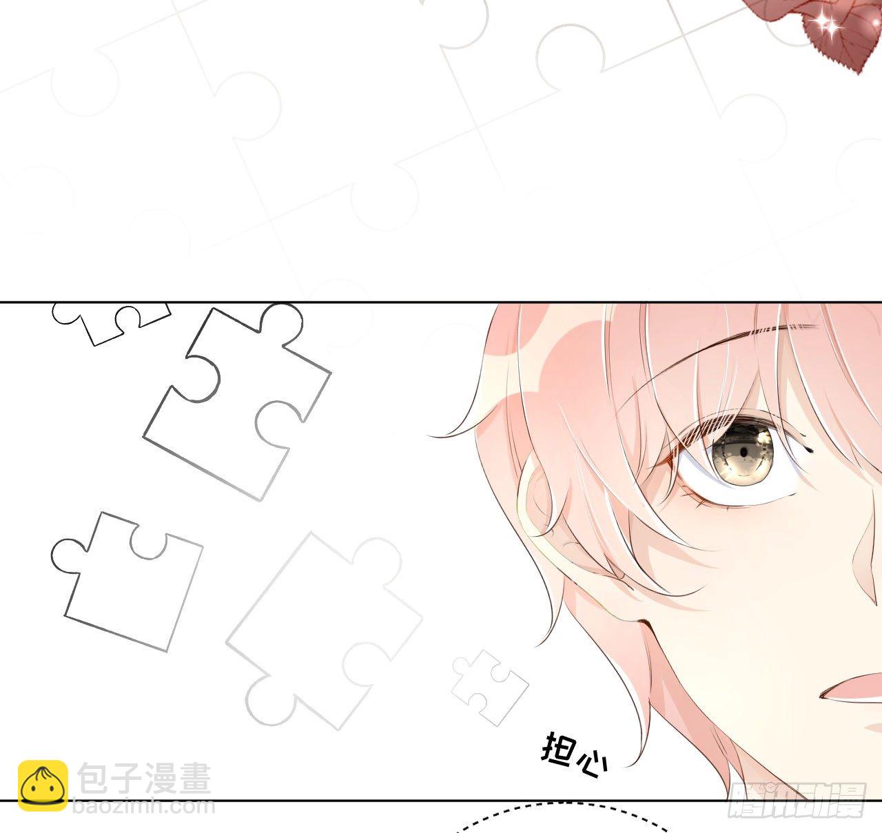 18 他的禁忌(1/2)-第20话