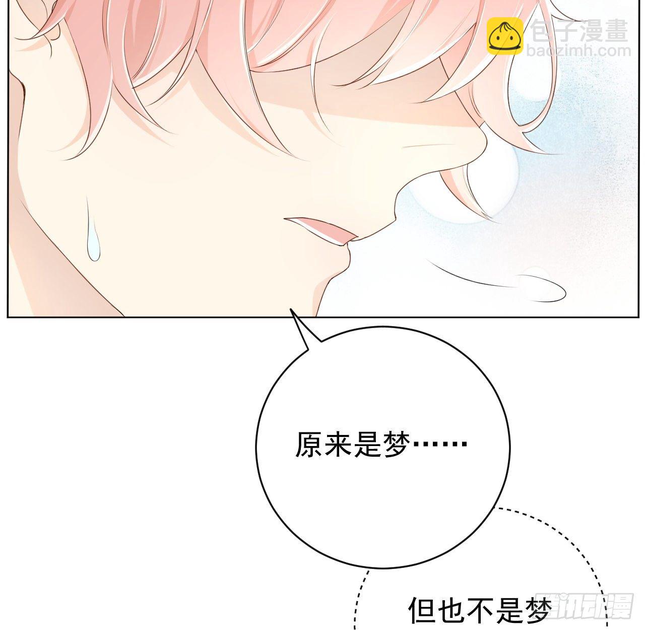 20 今晚我留下来吧(1/2)-第22话