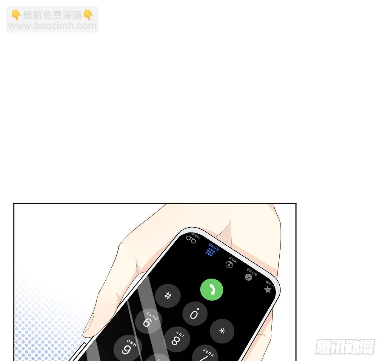 22 催婚电话(1/2)-第24话