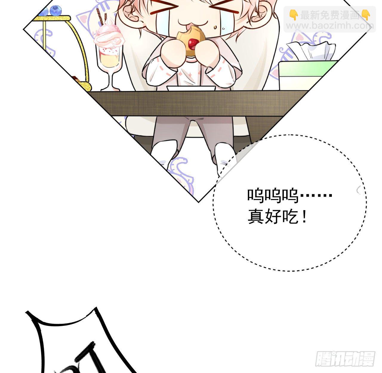 22 催婚电话(1/2)-第24话