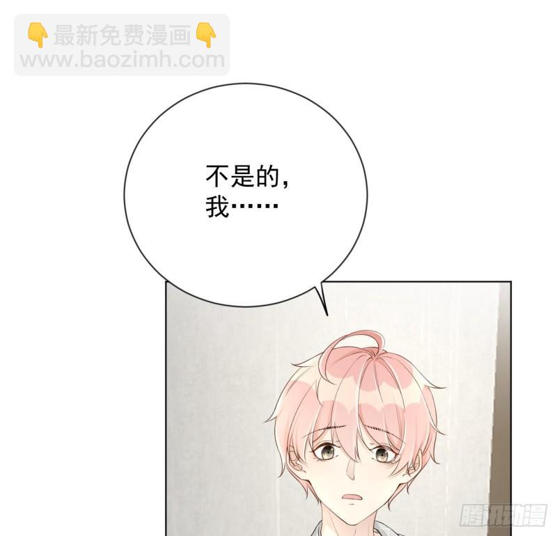 24 逼婚现场(1/2)-第26话