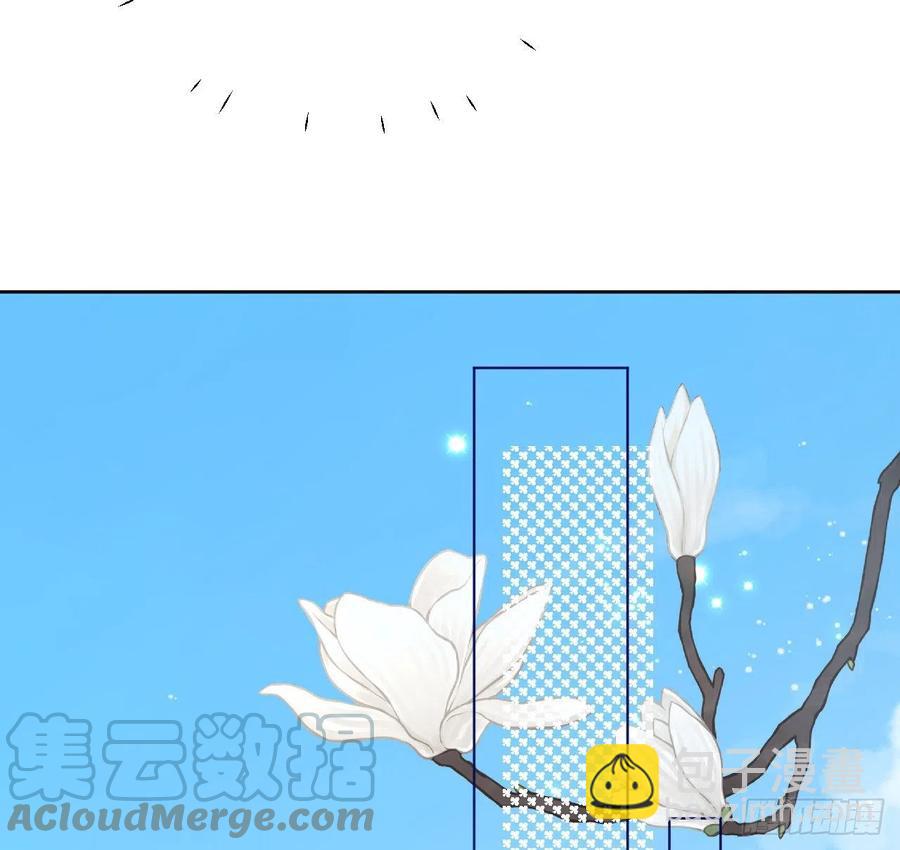 28 求求你了，罗先生(1/2)-第30话