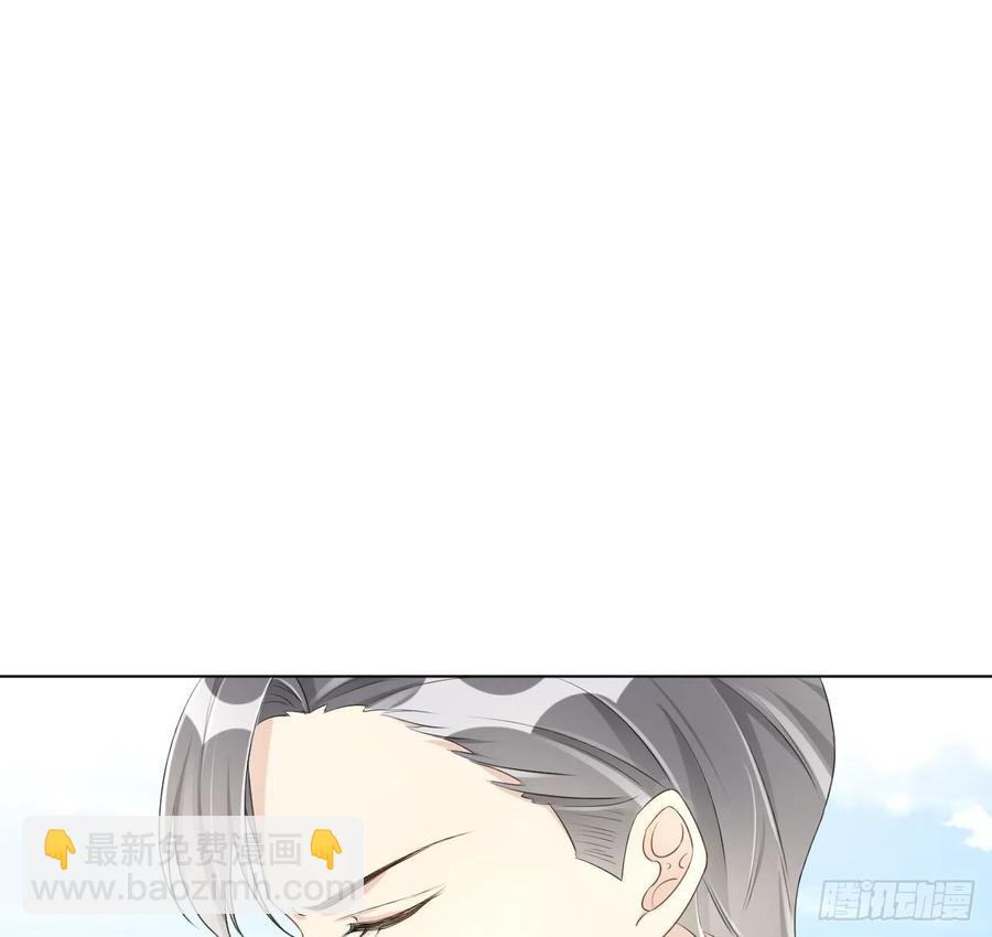 28 求求你了，罗先生(1/2)-第30话