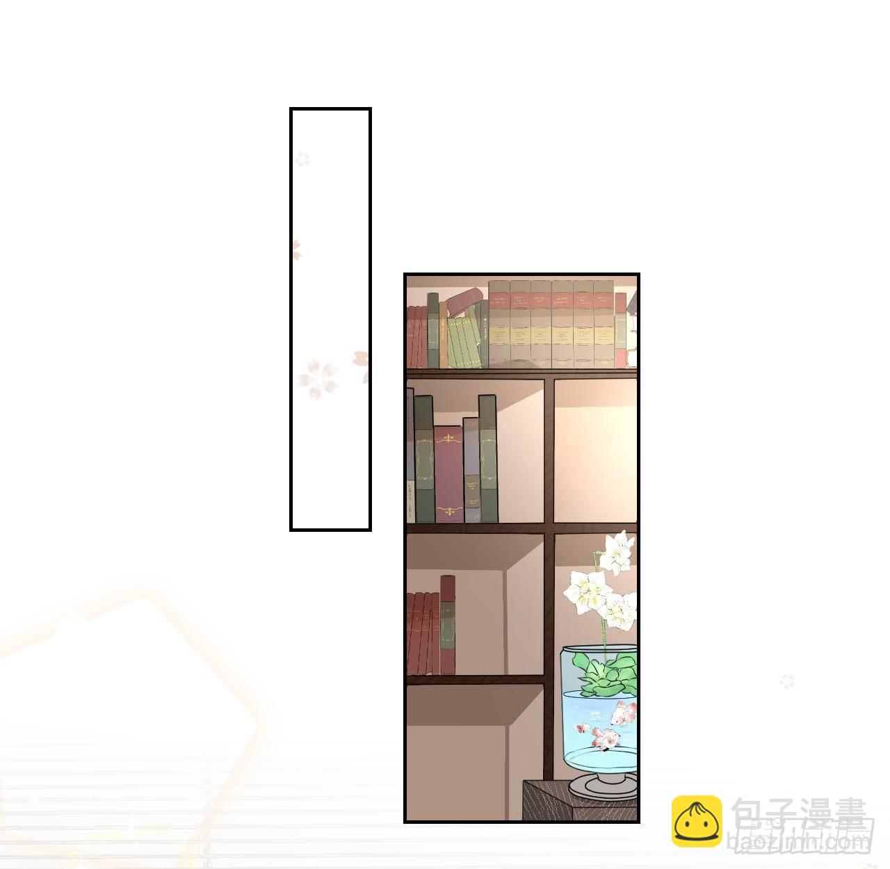 03 自作多情(1/2)-第4话
