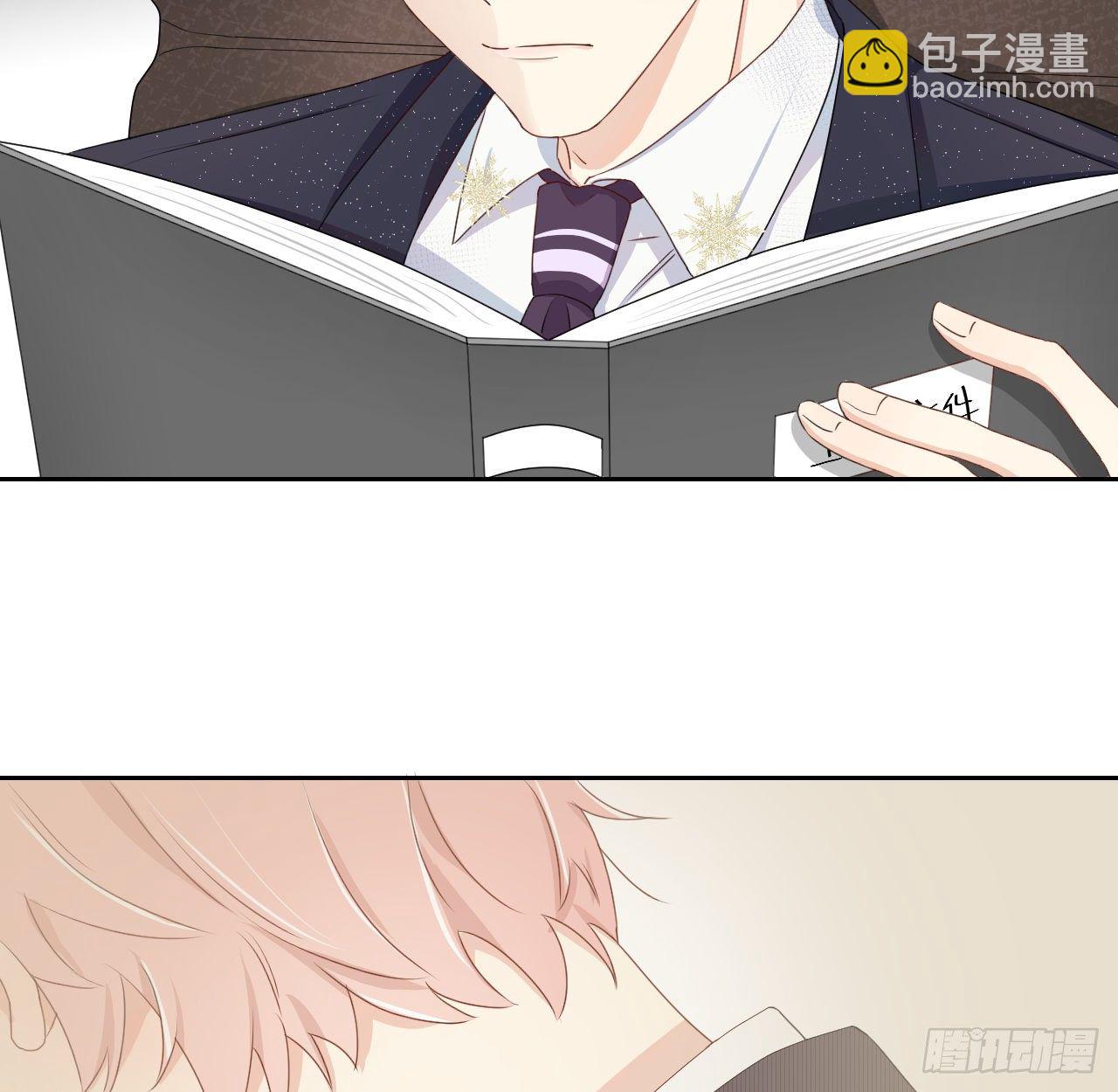 03 自作多情(1/2)-第4话