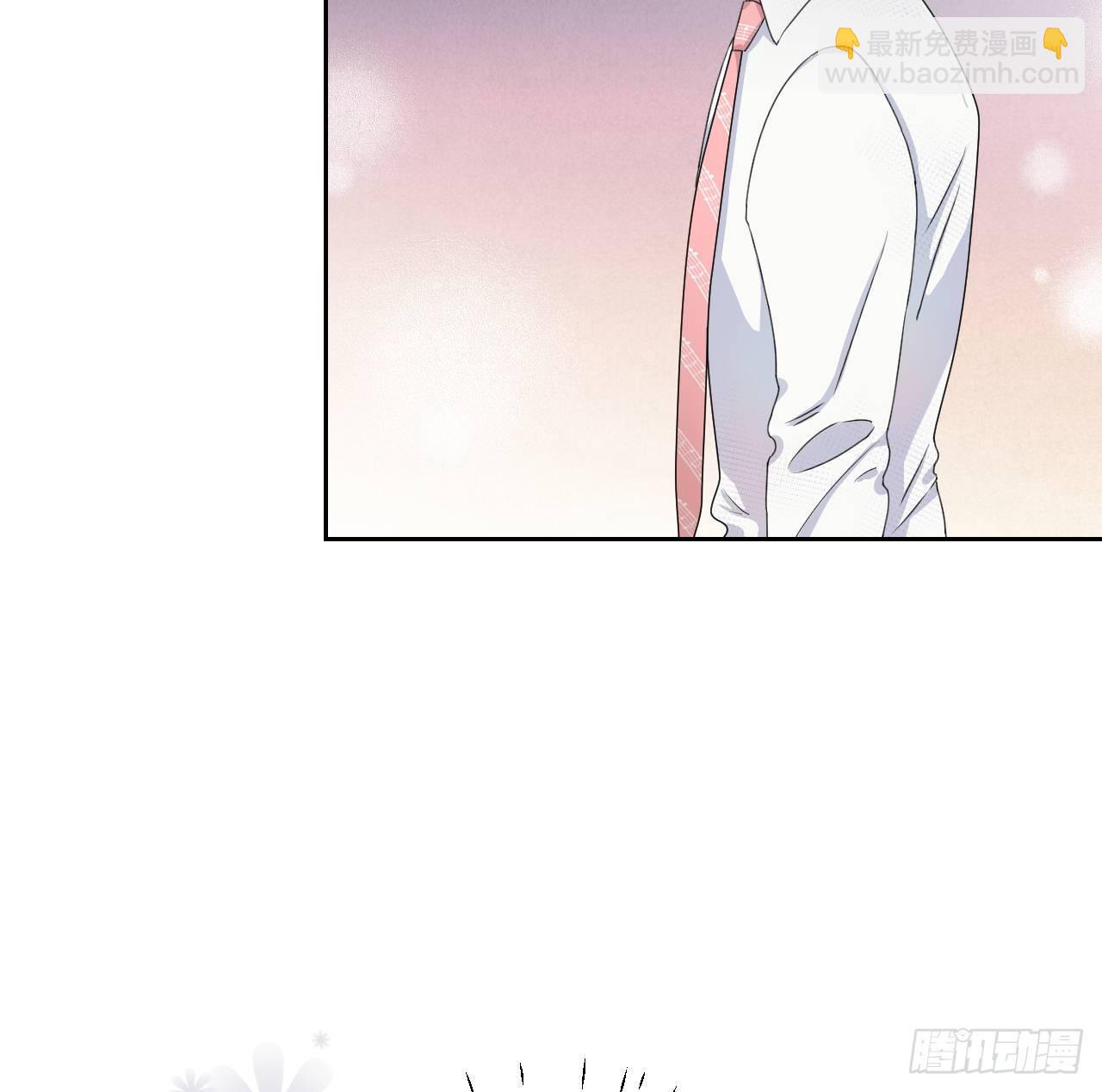 03 自作多情(1/2)-第4话