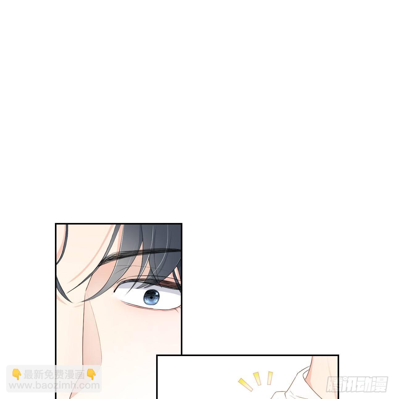 03 自作多情(1/2)-第4话