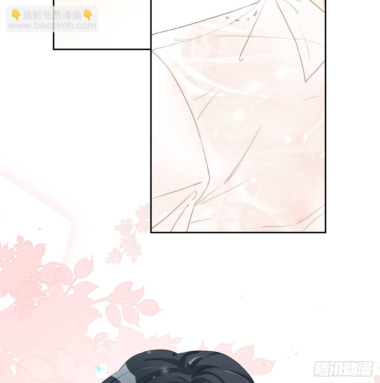 03 自作多情(1/2)-第4话