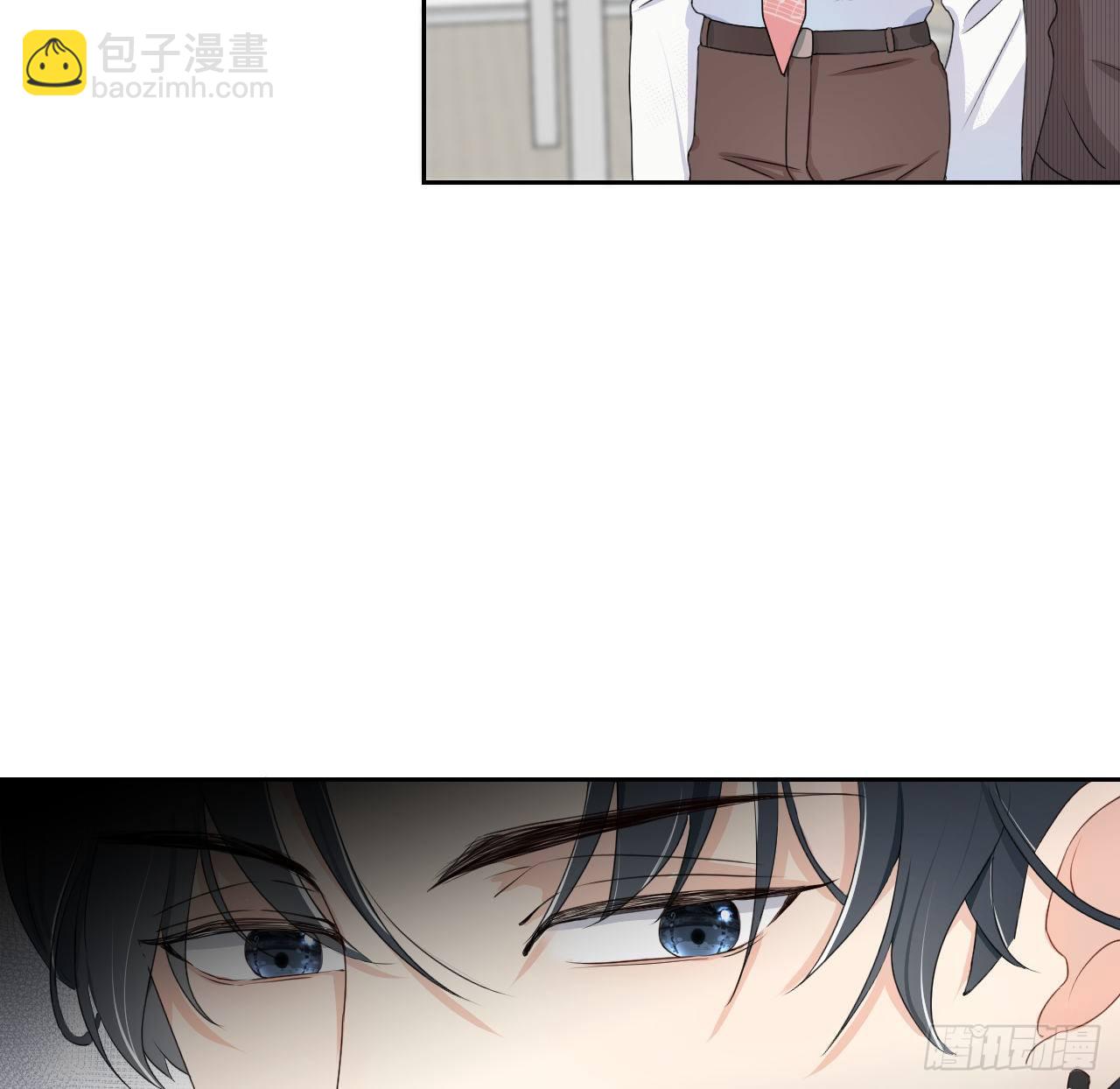 03 自作多情(1/2)-第4话