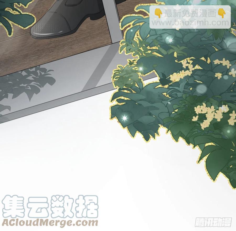 30 我的宝&middot;贝&middot;儿&middot;子(1/2)-第32话