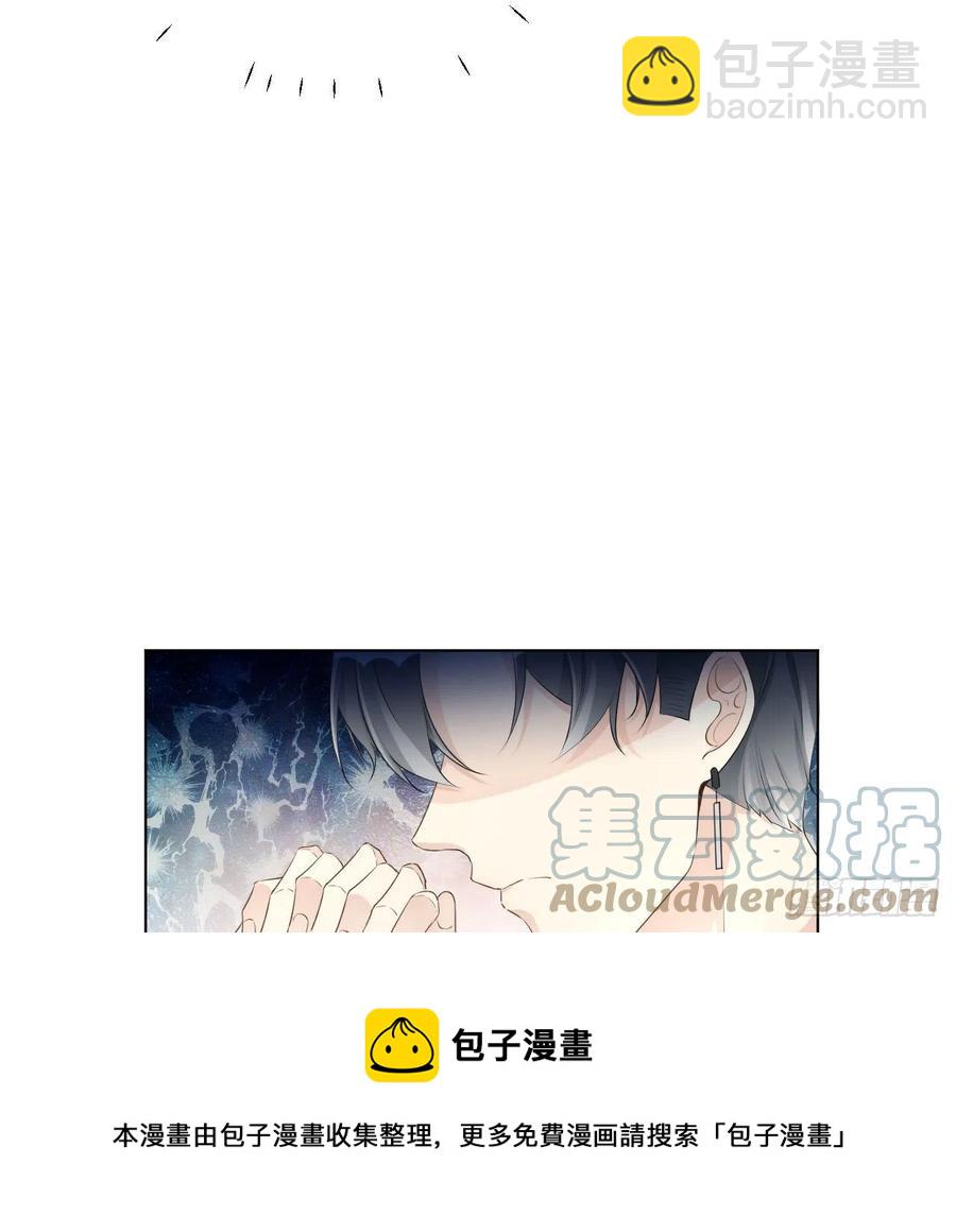 30 我的宝&middot;贝&middot;儿&middot;子(1/2)-第32话