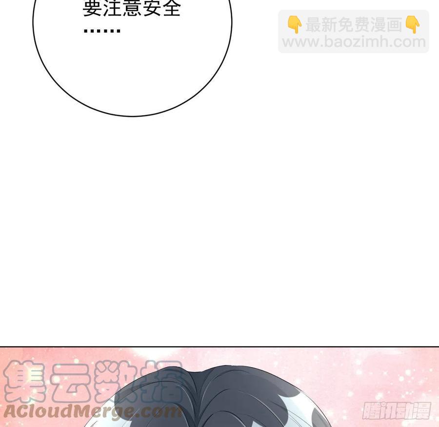 30 我的宝&middot;贝&middot;儿&middot;子(1/2)-第32话