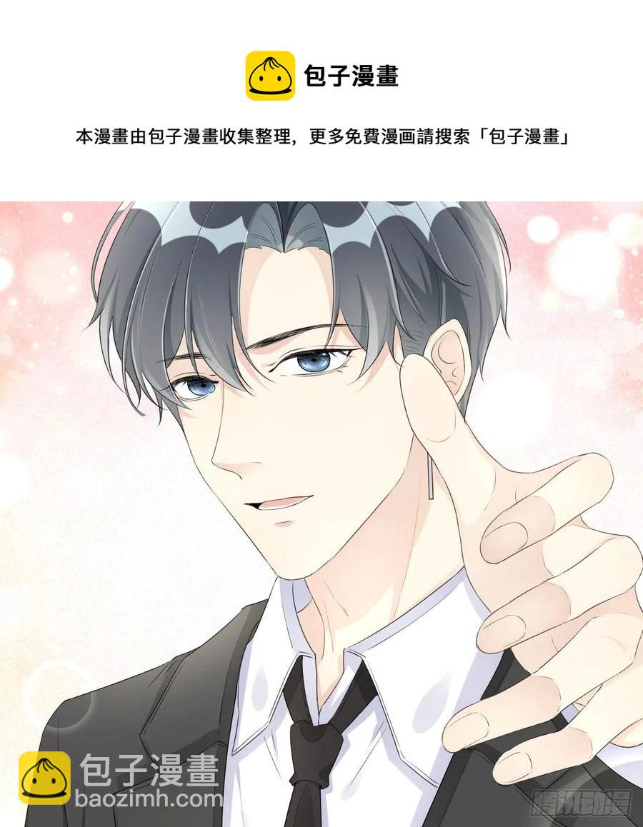 30 我的宝&middot;贝&middot;儿&middot;子(1/2)-第32话
