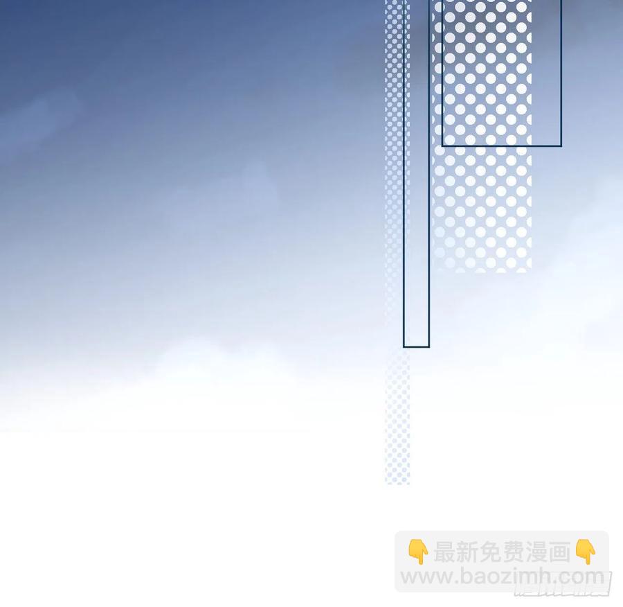 30 我的宝&middot;贝&middot;儿&middot;子(1/2)-第32话