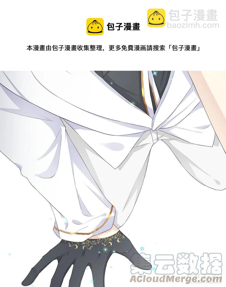 30 我的宝&middot;贝&middot;儿&middot;子(1/2)-第32话