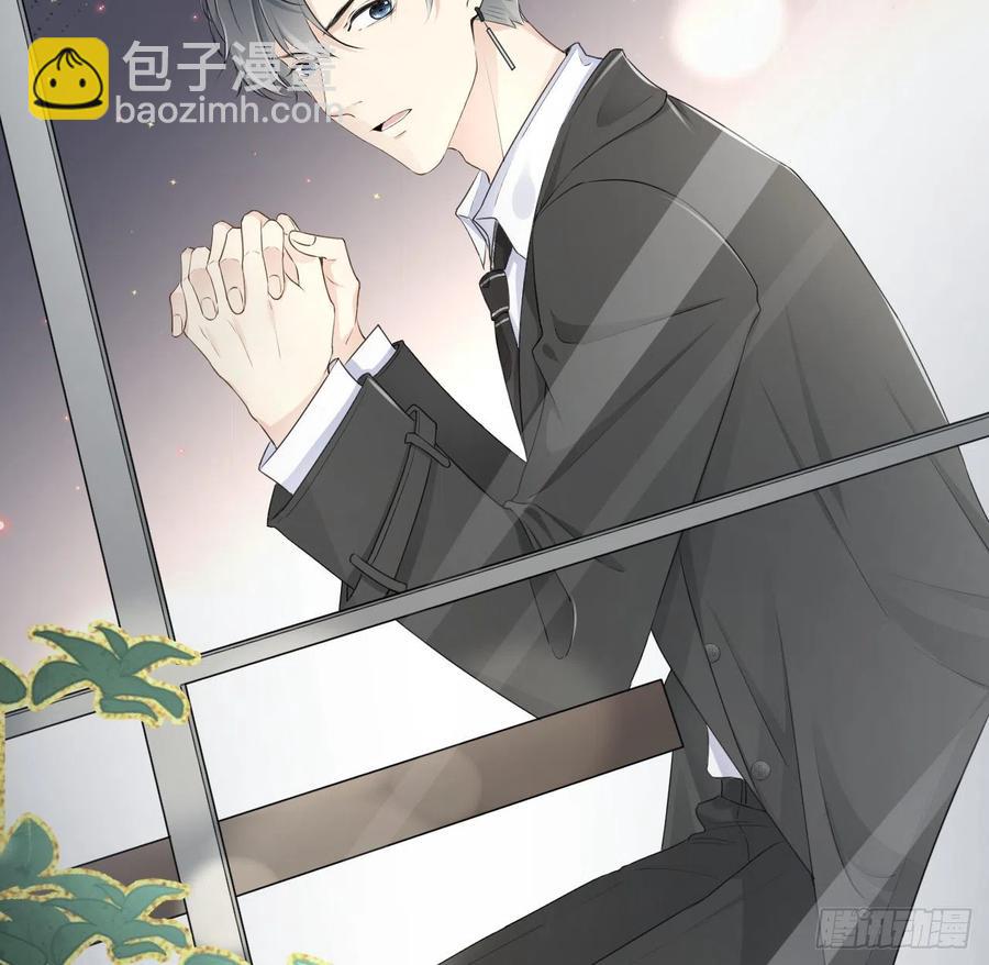30 我的宝&middot;贝&middot;儿&middot;子(1/2)-第32话