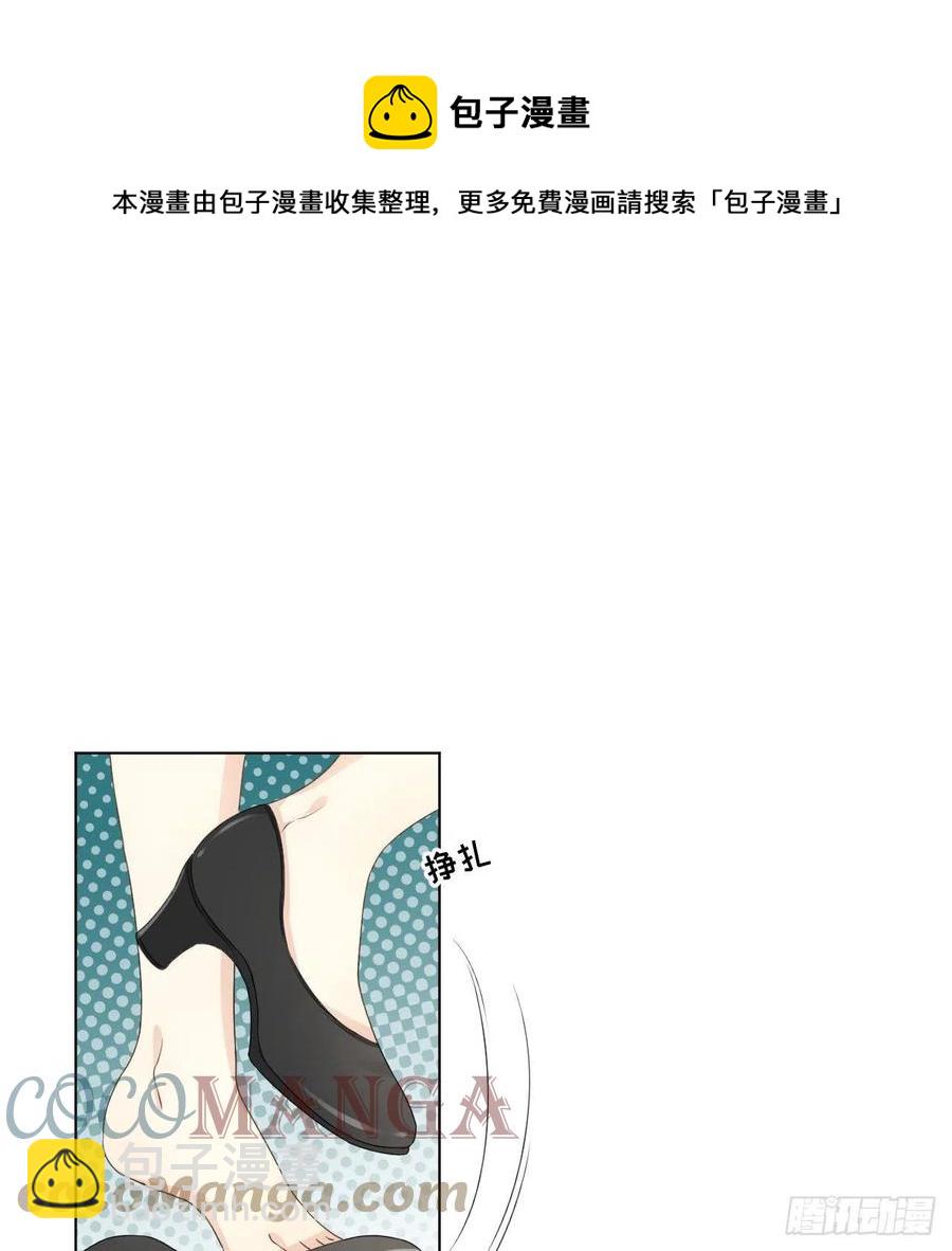 32 痛殴罗西蒙(1/2)-第34话