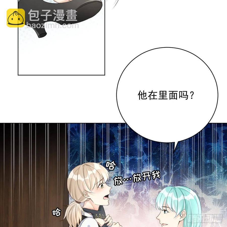 32 痛殴罗西蒙(1/2)-第34话