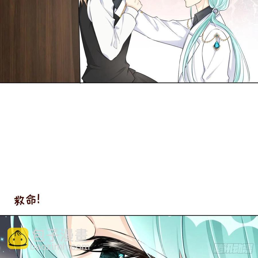 32 痛殴罗西蒙(1/2)-第34话