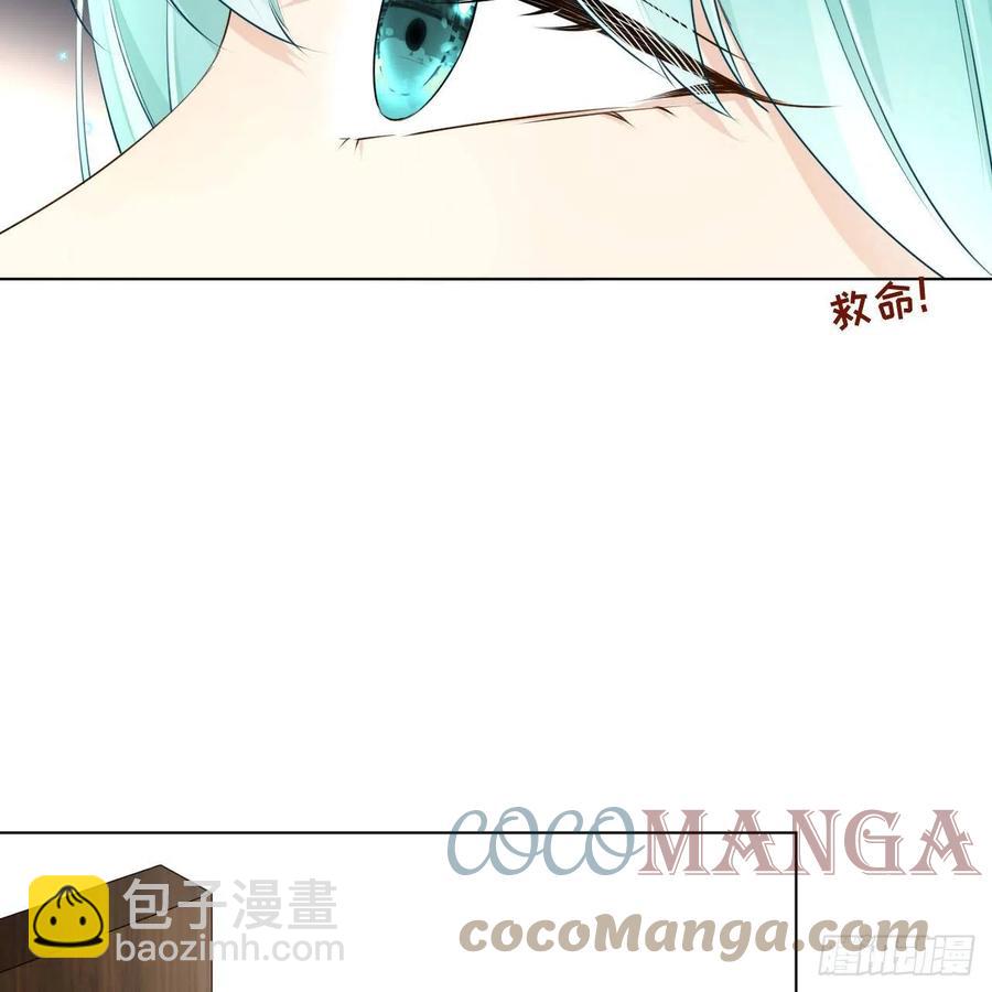32 痛殴罗西蒙(1/2)-第34话
